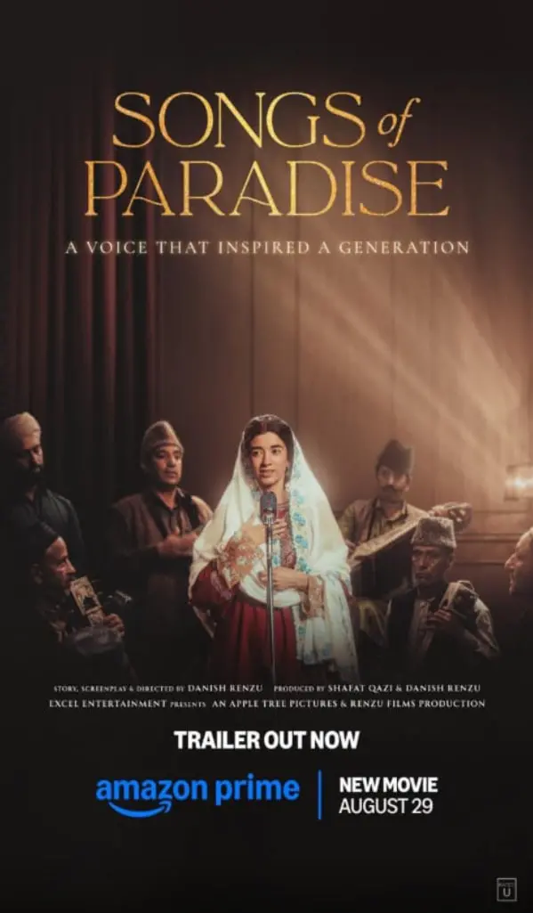 《天堂之歌》：灵魂的救赎之旅，一曲献给生命的赞歌