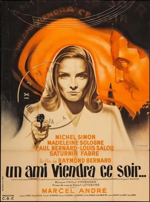 《一个朋友今晚会来》：悬疑惊悚！今晚谁是猎物？深入解析人性黑暗面