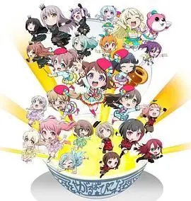 元气爆棚！《BanG Dream! 少女乐团派对》奏响青春旋律！梦想与友情的交织，一起闪耀舞台！