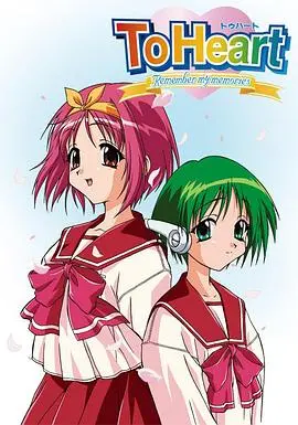 《同班同学 永恒回忆》：那些年，我们一起追过的青春，再见亦是少年