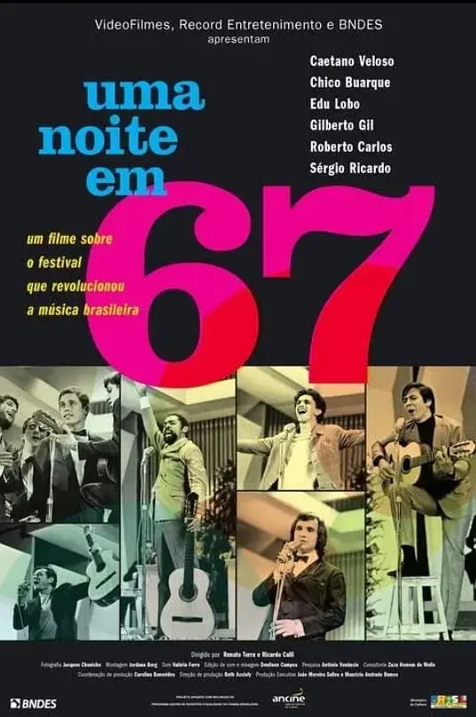 《1967年的一个夜晚》影评：迷幻年代的爱情挽歌，一场关于自由与幻灭的深刻反思
