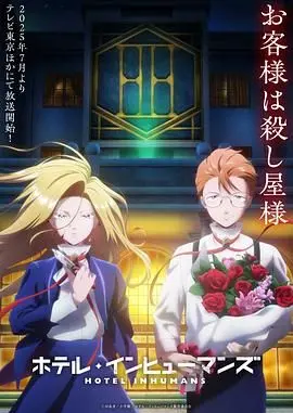 《怒火追击》：父爱如山，燃爆肾上腺素的复仇之路！谁敢动我女儿，我就让他血债血偿！