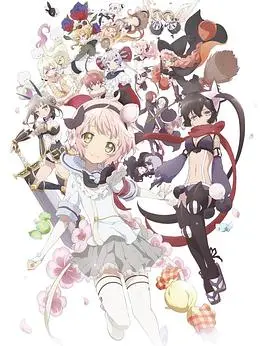 《魔法少女育成计划》：糖衣炮弹下的生存游戏，谁才是真正的魔法少女？