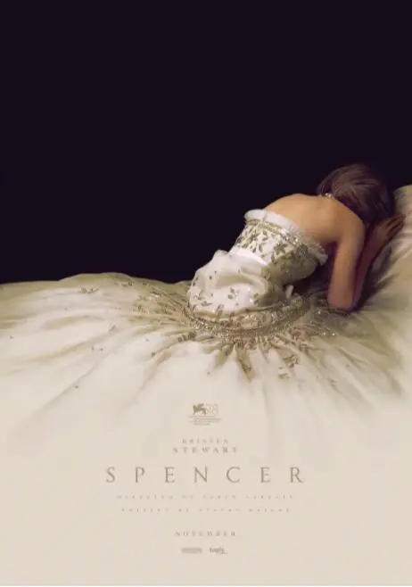 《斯宾塞》：戴安娜王妃的破碎童话，窥探王室背后的孤独与挣扎！