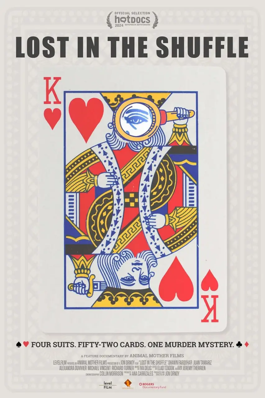 《演员与职员》：用户评论、数据库专家与迷失的混乱人生，这部电影到底在说什么？