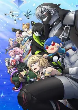 揭秘战斗天赋：《COMPASS：战斗天赋解析系统》如何点燃你的潜能冒险