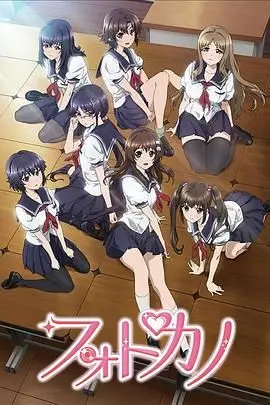 《写真女友》：当青春悸动遇上暗恋心事，刘德华的年代滤镜与少女情怀