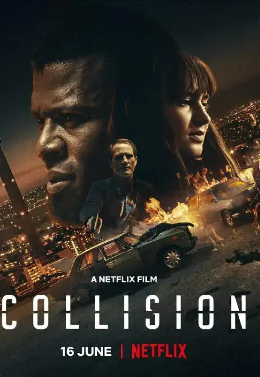 《冲击救援》：当信任崩塌，一场生死绝境中的谎言与救赎，揭秘人性深处的惊心动魄！