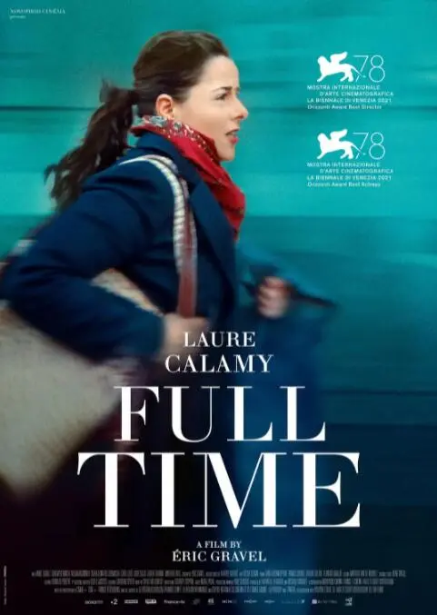 《全职》：国产动画巅峰之作，热血电竞与青春梦想的史诗级绽放！