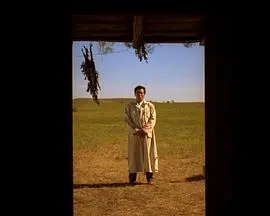 《印第安好人》：一桩令人不安的罪案，揭露婚姻阴影与扭曲人性，重塑你对“好人”的定义