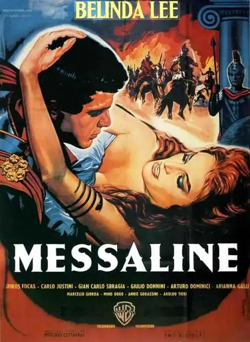 《女皇梅萨林娜》：罗马权力游戏中的性感与疯狂，一个禁忌时代的女王史诗