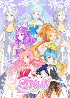 《小花仙 冬季篇》：冰雪奇缘的童话，却藏着最深的秘密！
