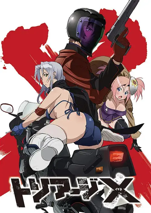 《绝命制裁》：猎奇番的“神作”还是“毒草”？比《我的修仙女友》还炸裂的剧情，真的看得下去吗？！